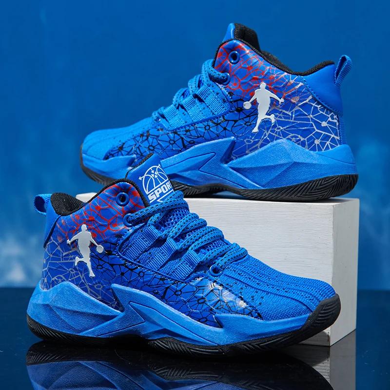 Chaussures de basket-ball pour enfants, baskets d'entraînement antidérapantes et respirantes, bottes