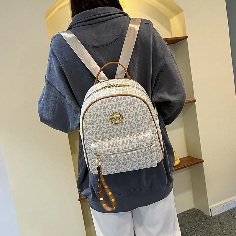 Sac à dos imprimé grande capacité tendance et polyvalent pour femme – Collection Printemps-Automne 2
