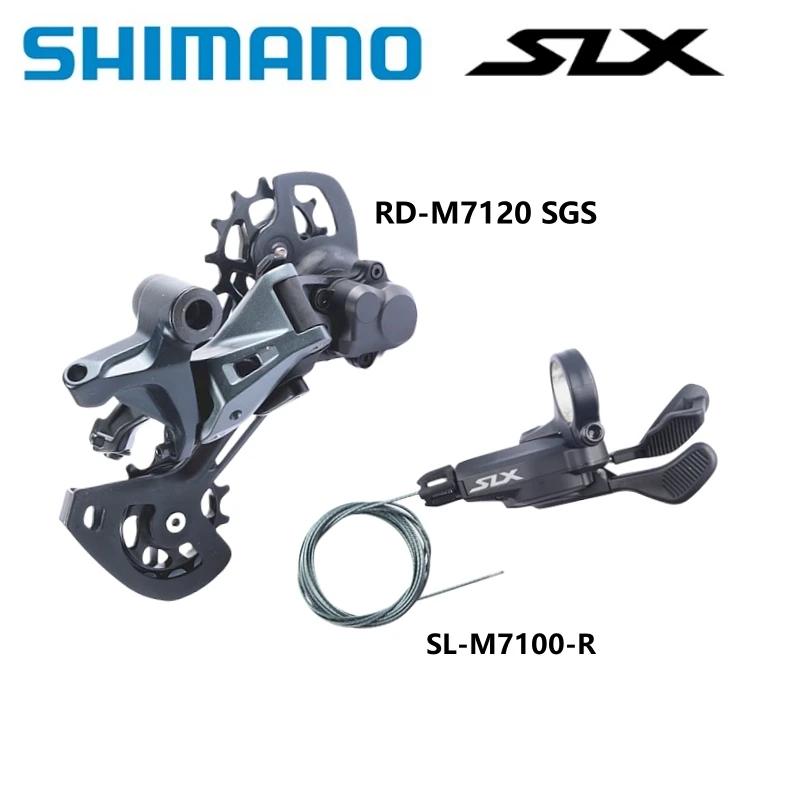 SHIMANO SLX SL-M7100 droit RD-M7100 SGS/RD-M7120 SGS 12 vitesses manette de vitesse dérailleur arriè