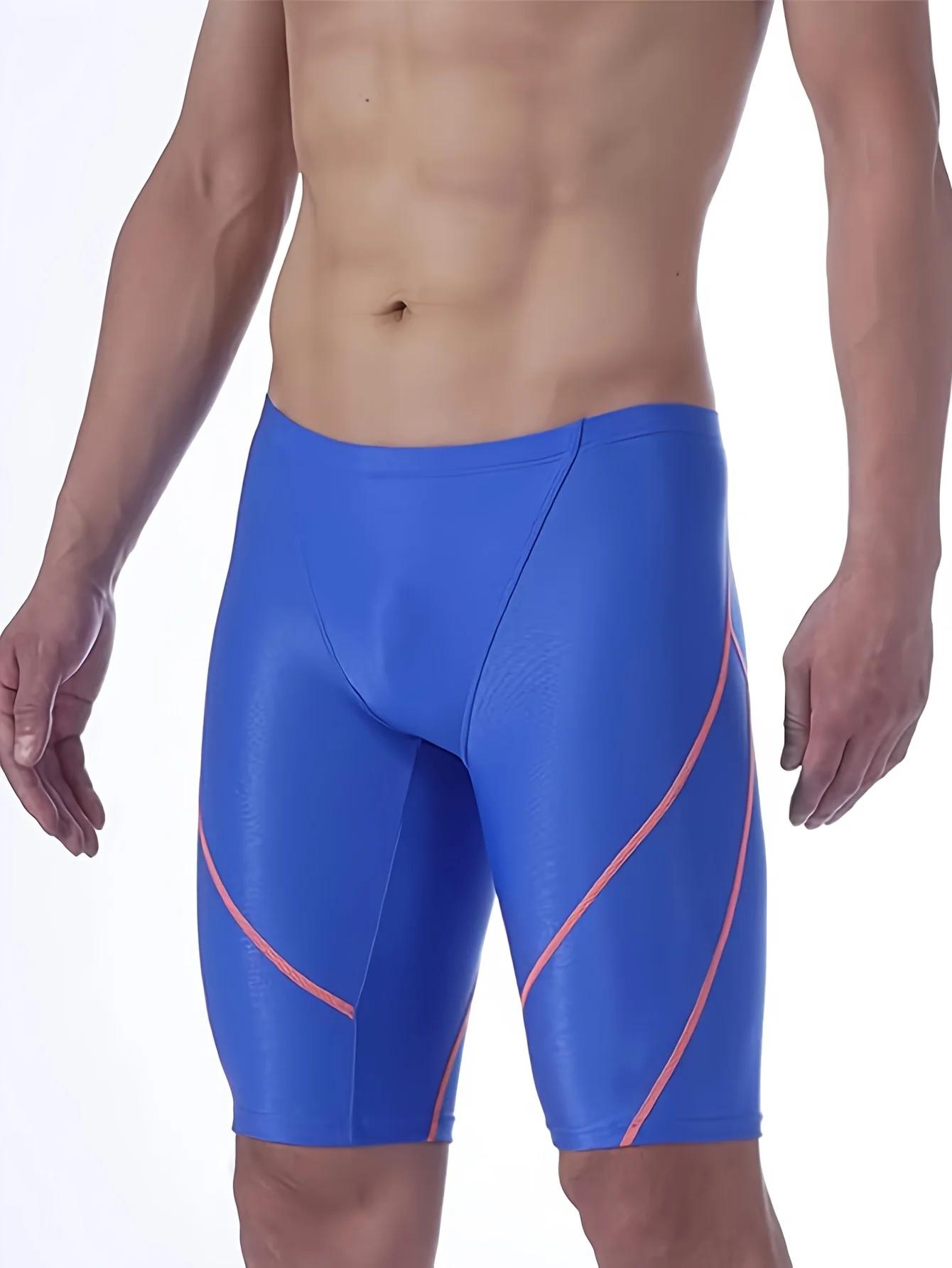 Maillot de bain moulant homme compétitif - Séchage rapide pour piscine et plage d'été