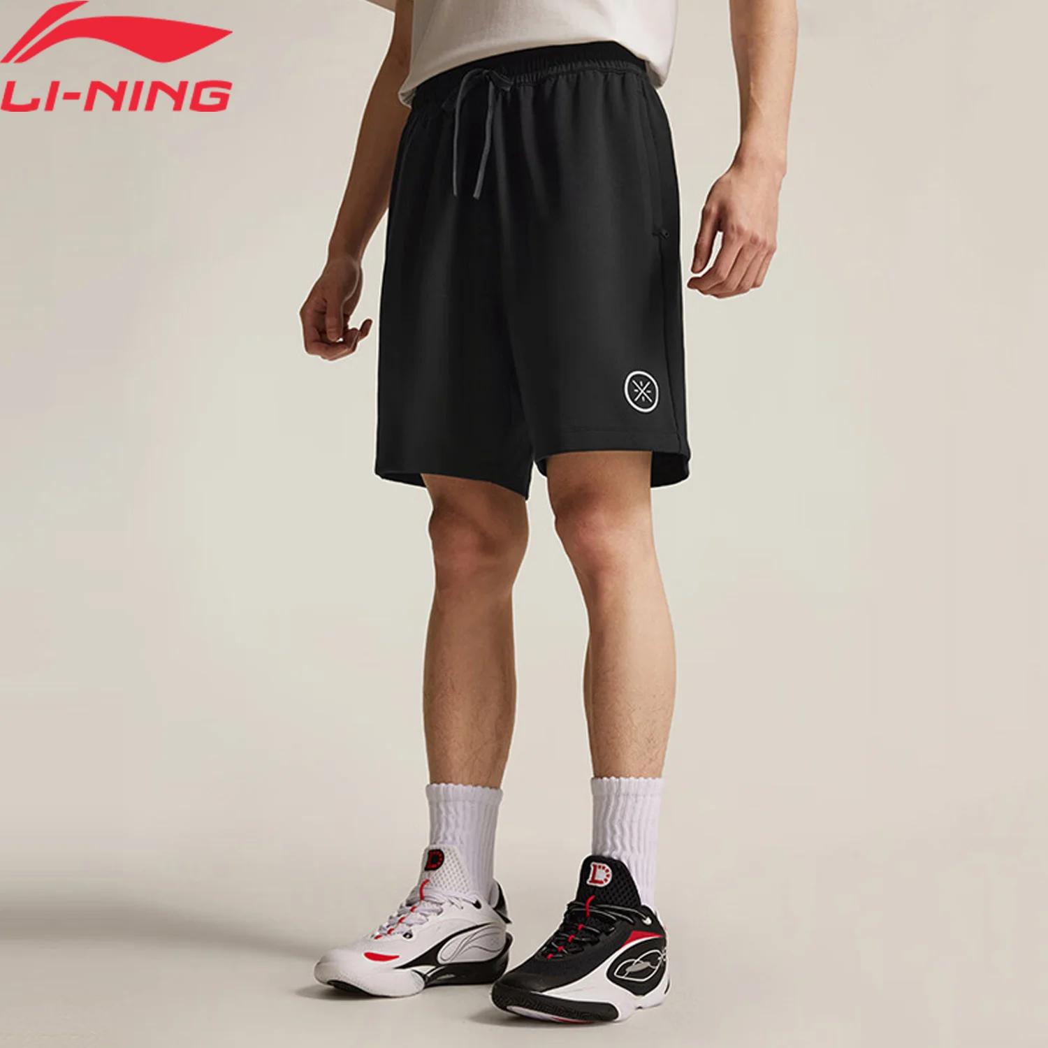 Li-ning short Wade pour hommes AT DRY FREEZE coupe ample AT._BACTERIA doublure de taille réglable ba
