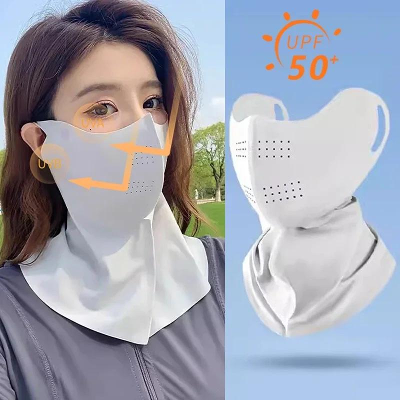 Femmes été Protection UV cou écharpe glace soie masque facial couverture extérieure enveloppement co