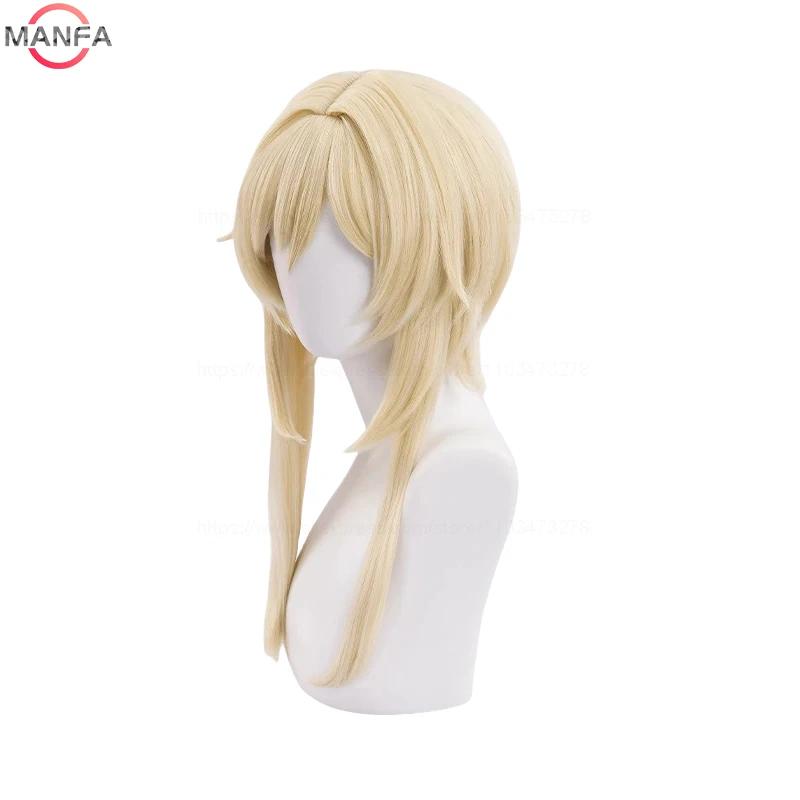 En stock voyageur Lumine Cosplay perruque mi longue Blonde résistant à la chaleur cheveux synthétiqu
