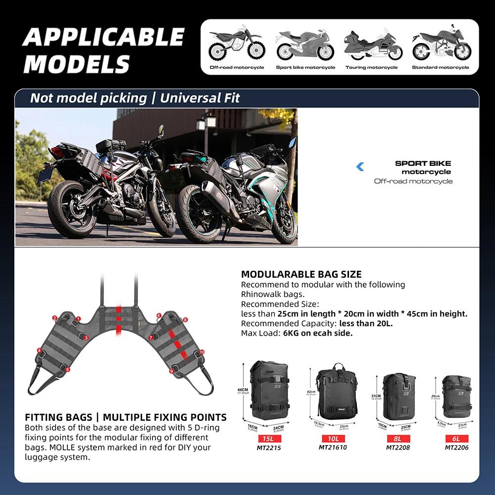 Rhinowalk – Base de selle universelle pour moto, emballage de siège arrière, accessoires de sac laté