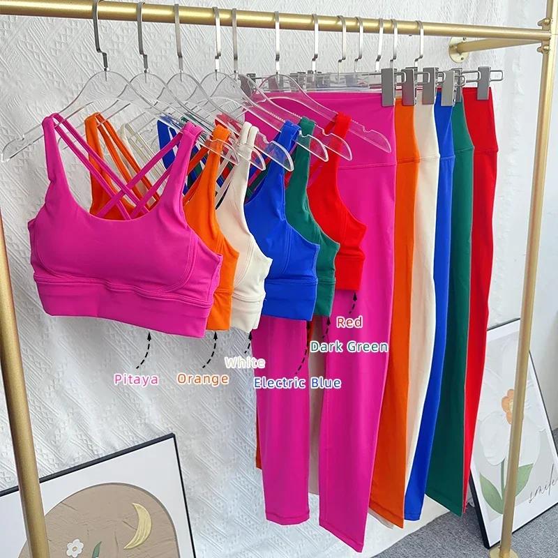 Ensemble yoga 2 pièces 2024 respirant dos croisé - Haut et pantalon fitness Pilates fesses pêche