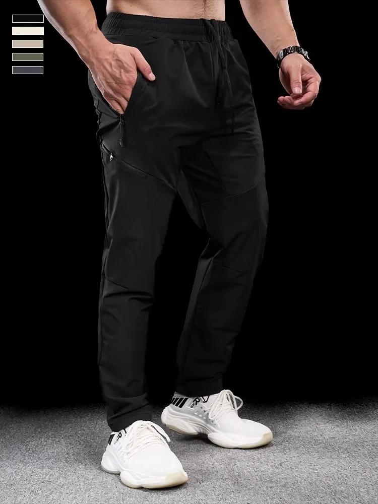 Pantalon de sport décontracté pour hommes, séchage rapide, vêtements d'entraînement, de course, de F