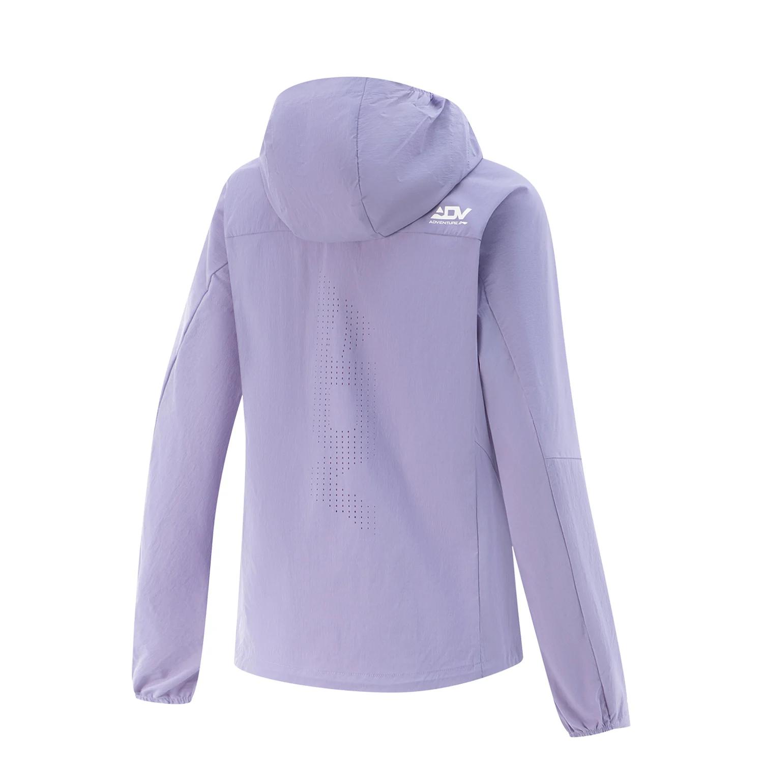 Li-Ning Veste de course coupe-vent pour femme LN WIND PROOF confortable, imperméable, respirante, sa