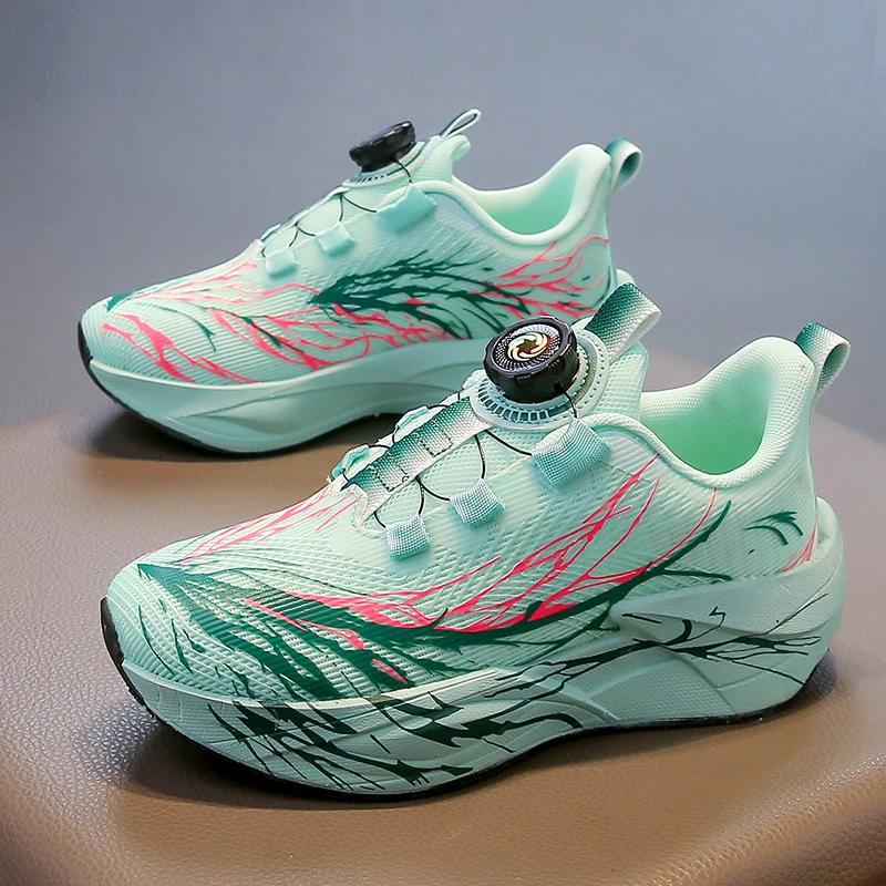 Chaussures de course pour enfants, baskets de Tennis antidérapantes à coussin d'entraînement scolair