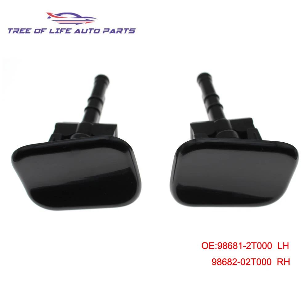 Buse de lavage de phares pour KIA Optima, pompe de nettoyage d'eau, capuchon de Jet pour KIA Optima