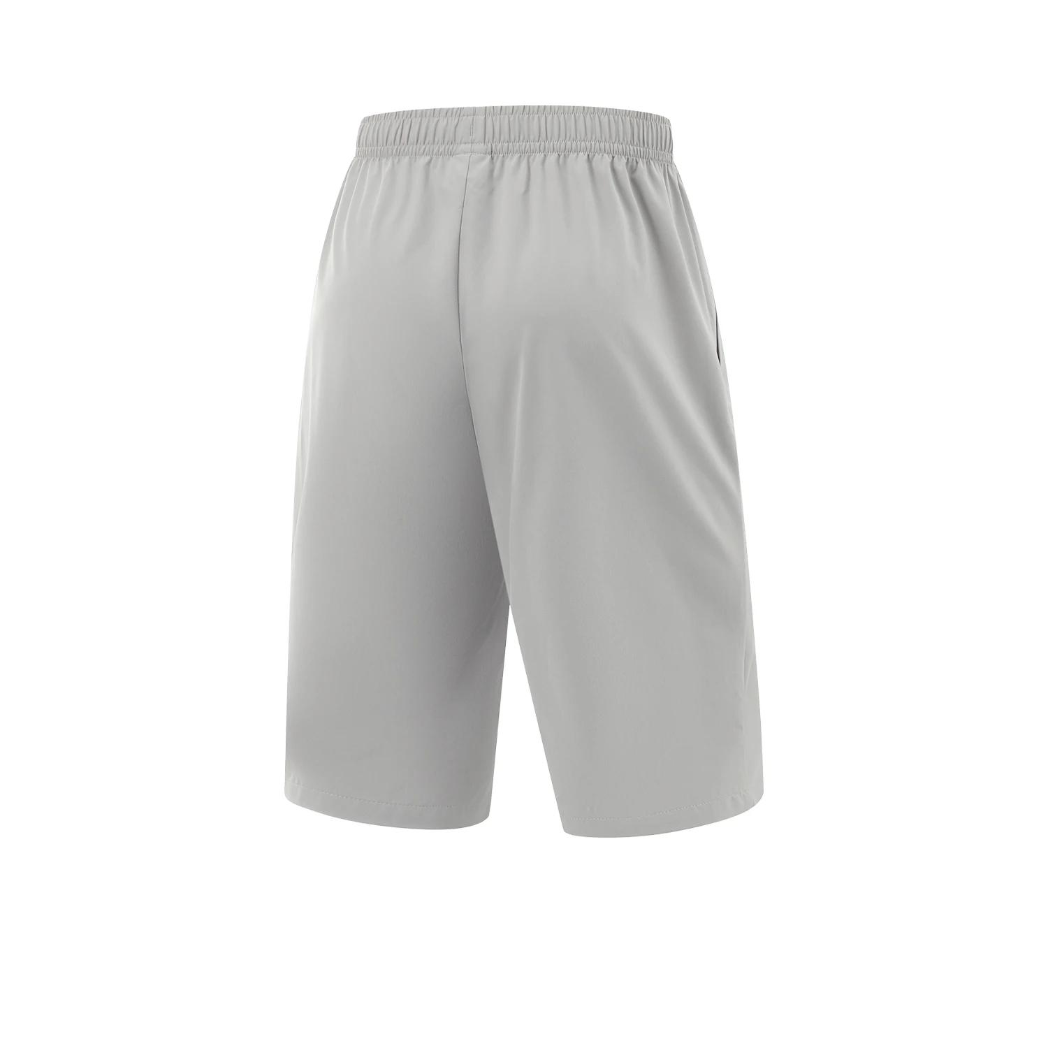 Li-ning short d'entraînement pour hommes AT DRY ULTRA 86% Polyester 14% élasthanne coupe régulière d