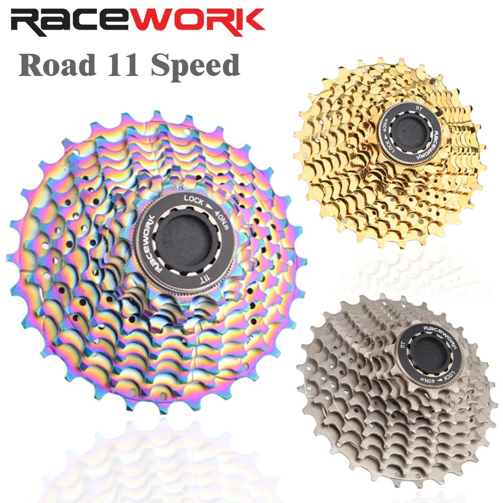 RACEWORK vélo de route 11 vitesses Cassette 28/32/34T vélo 12S roue libre or argent arc-en-ciel vola
