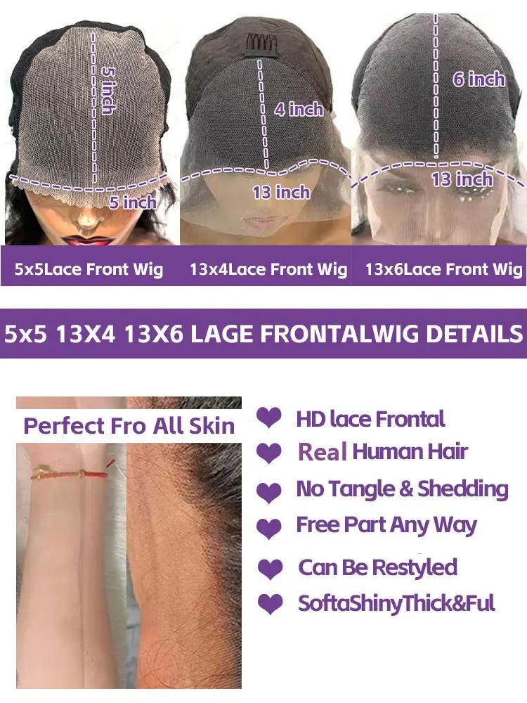 250% densité 13x6 Hd Transparent Jerry bouclés dentelle avant perruque brésilienne dentelle frontale