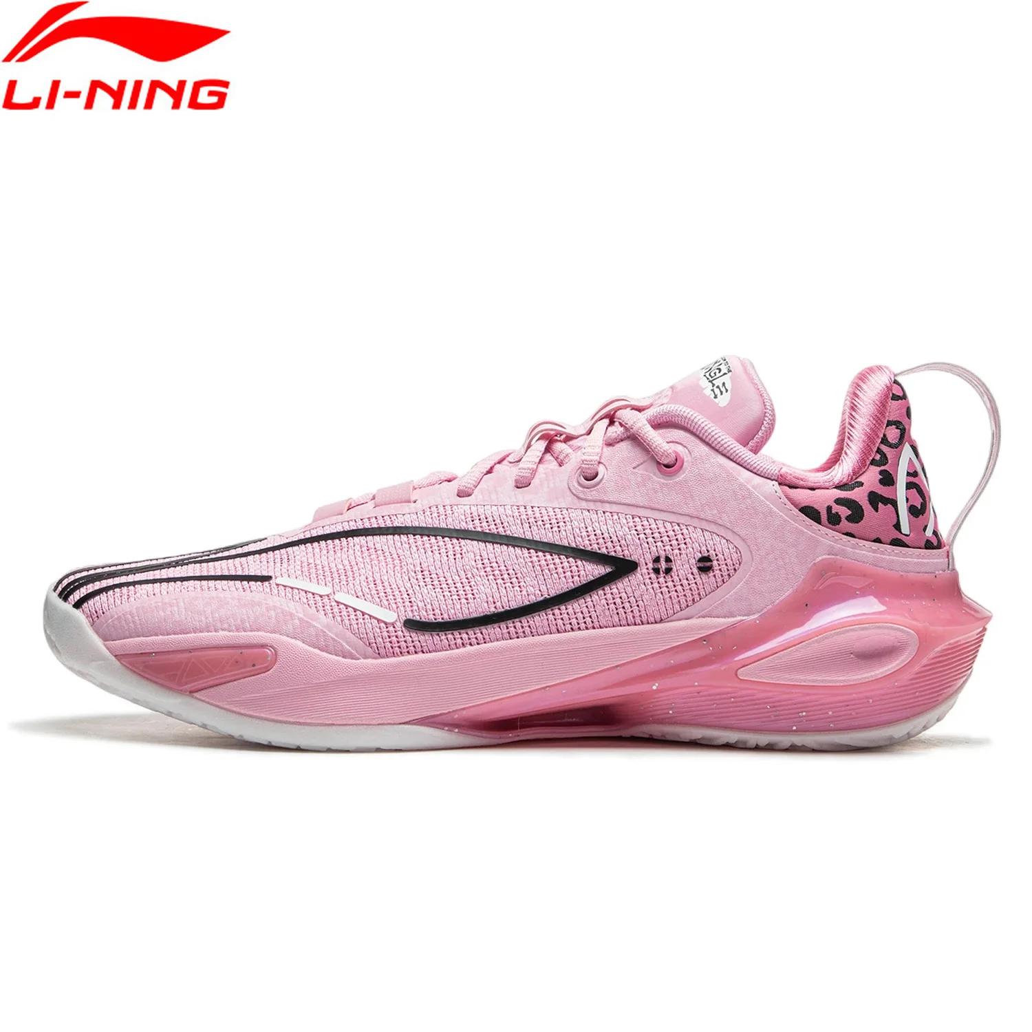 Li-Ning SPEED XI – chaussures de basket-ball professionnelles pour hommes, baskets stables avec cous