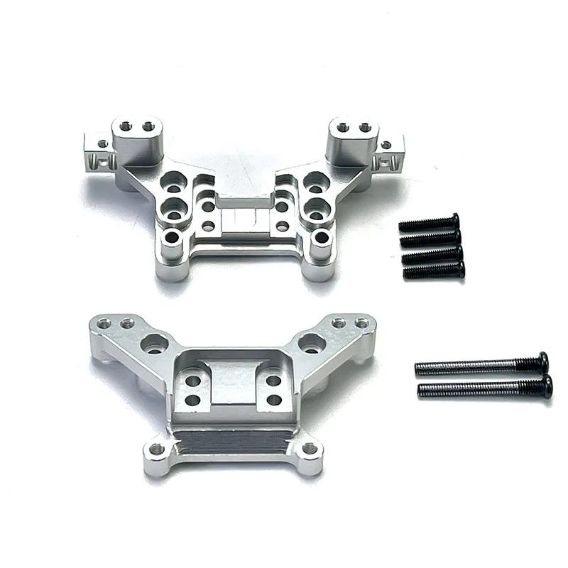 MJX Hyper Go RC pièces de voiture 16207 16208 16209 16210 H16 télécommande voiture métal avant et ar