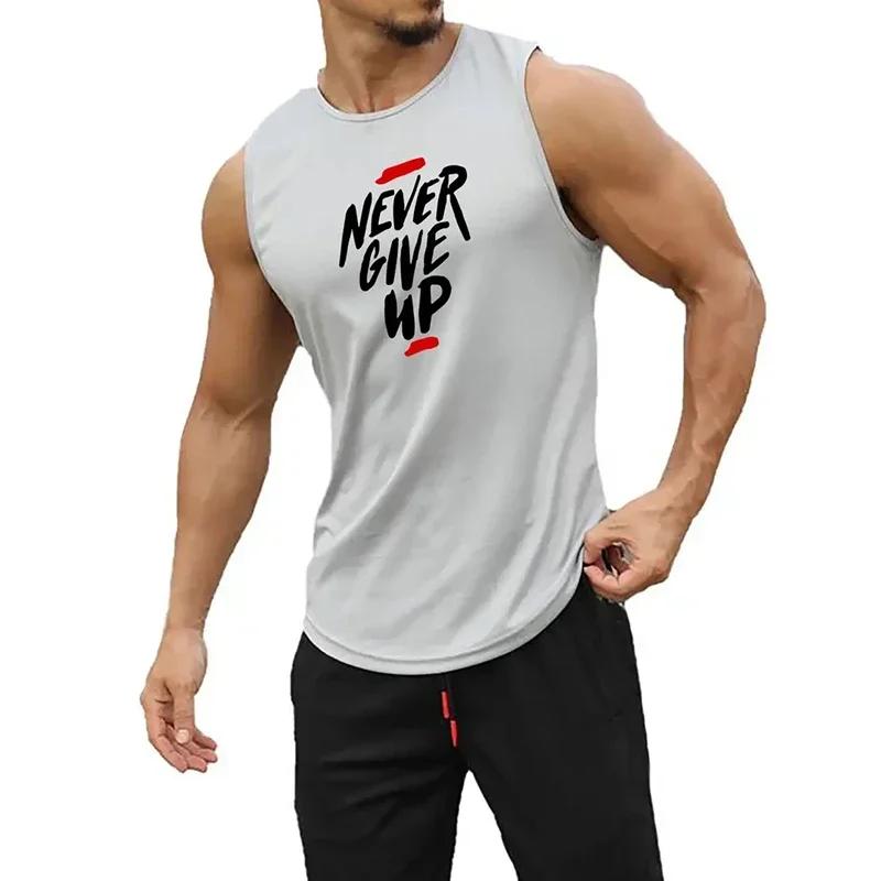 Gilet de course Never Give Up pour hommes - Maille ample respirant musculation fitness