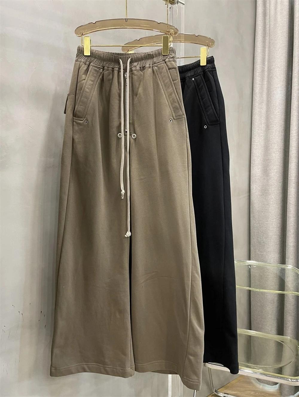 RO pantalon de survêtement à jambes larges avec cordon de serrage, pantalon de jogging Vintage de ha