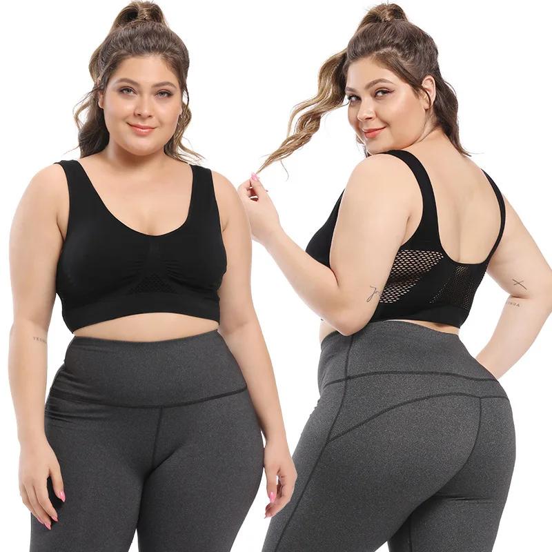 Soutien-gorge de sport femme respirant absorbant la sueur - Fitness course gymnastique athlétisme