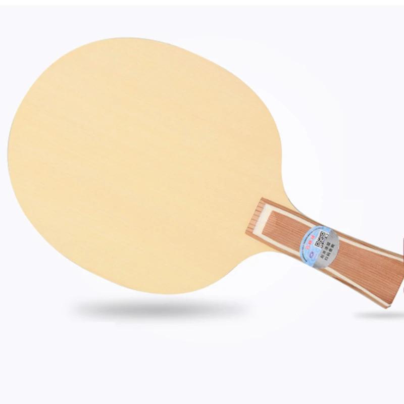 Original Yinhe T-10S T10S lame de tennis de table très léger attaque rapide avec boucle raquettes de