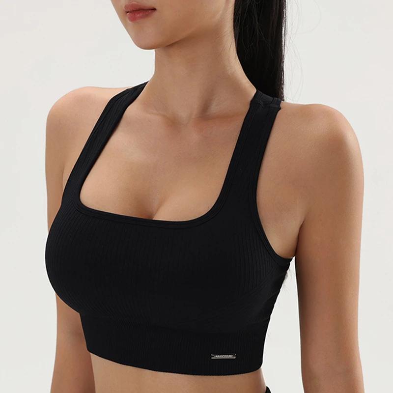 NAQIYAYABEI-Soutien-gorge de yoga pour femmes, collants de sport, absorbant la sueur, séchage rapide