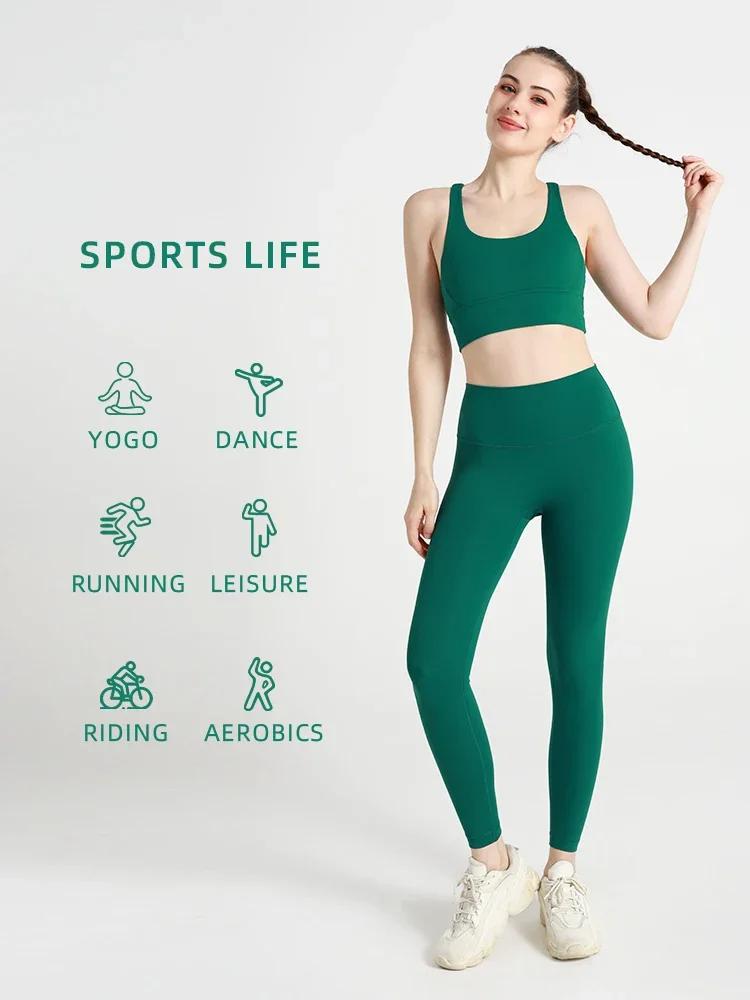 Été nouveau 2 pièces vêtements de Yoga survêtement pour femmes athlétique dos croisé haut de Yoga en