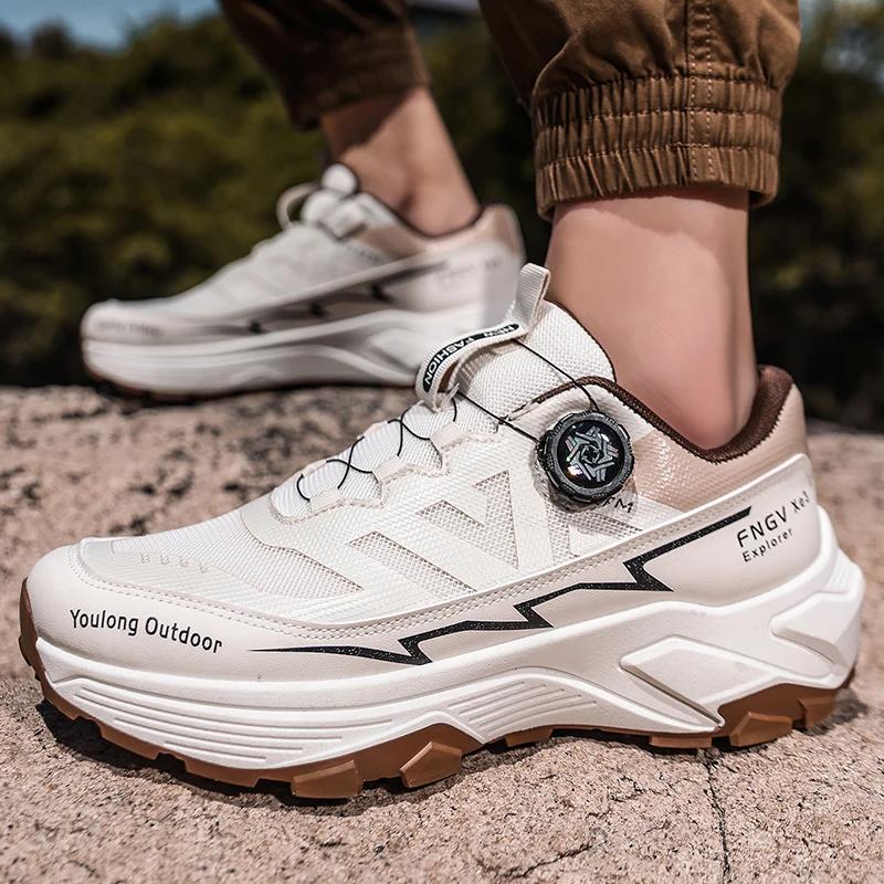 Nouvelles Chaussures de Randonnée pour Hommes 2026 avec Maille Respirante et Boucle Rotative, Chauss