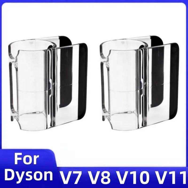 Clip de fixation de support d'accessoires pour aspirateur Dyson V7 V8 V10 V11, pièces de Robot balay