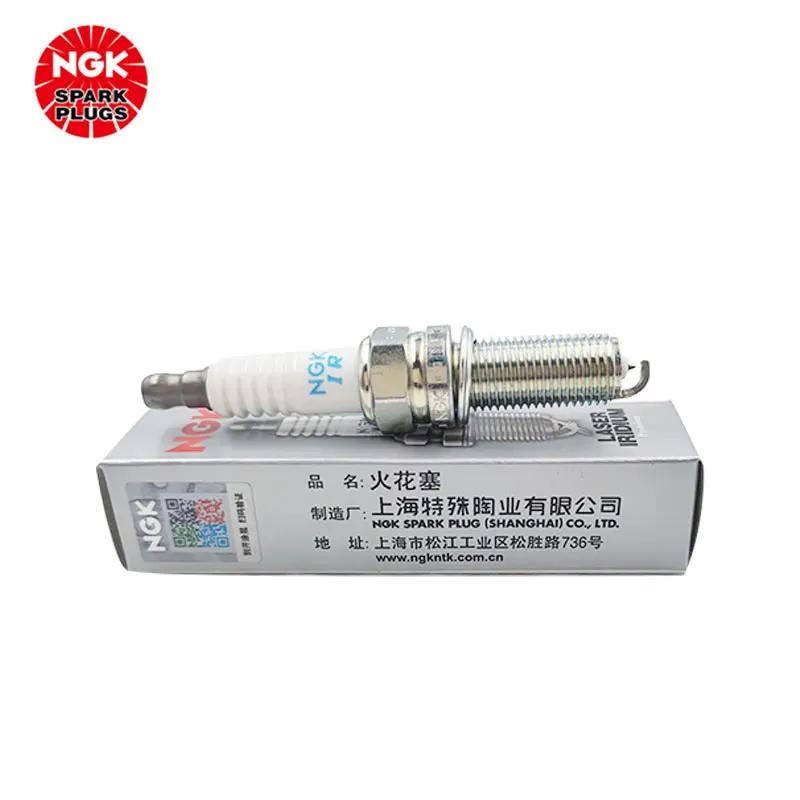 La bougie d'allumage NGK Iridium Platinum ILKR7L8G 90149 convient pour Jiangling Yuseng S330 Land Ai