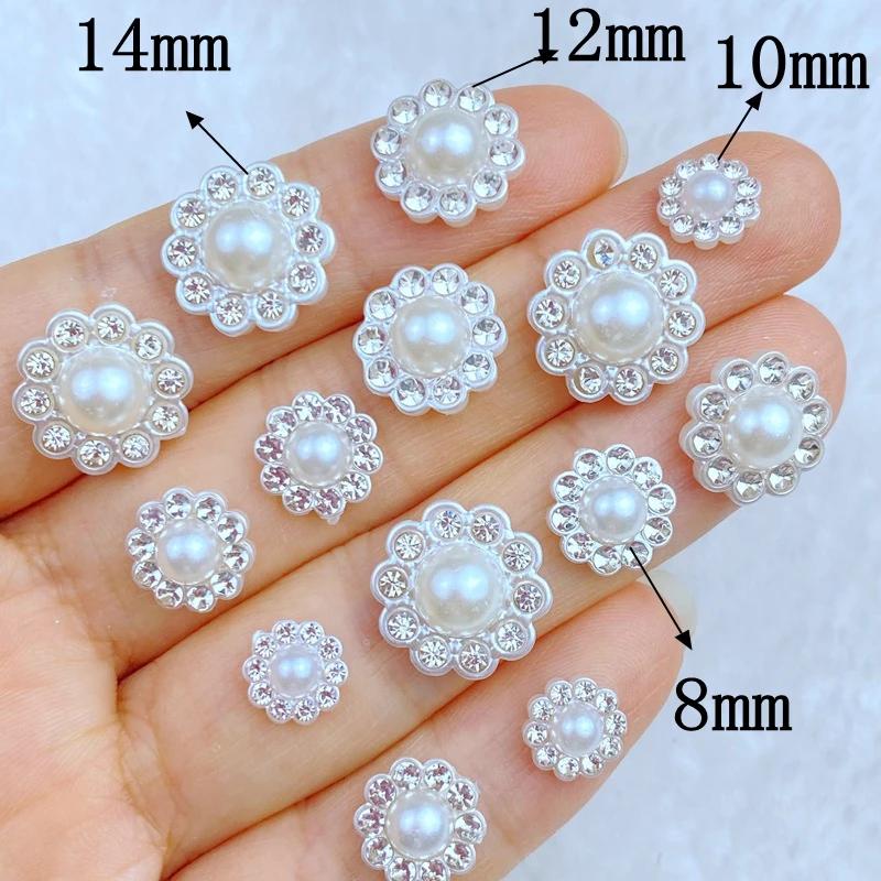 50 pièces nouveau mignon Mini 8/10/12/14mm fleur diamant perle série dos plat manucure pièces embell
