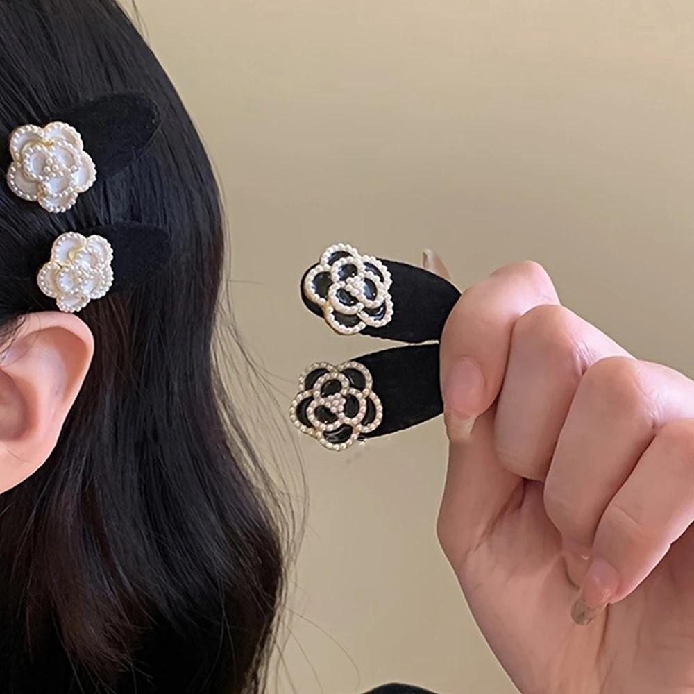 Pince à cheveux camélia de montagne pour femme, 2 pièces, élégante, perle, tempérament noir, Clip la