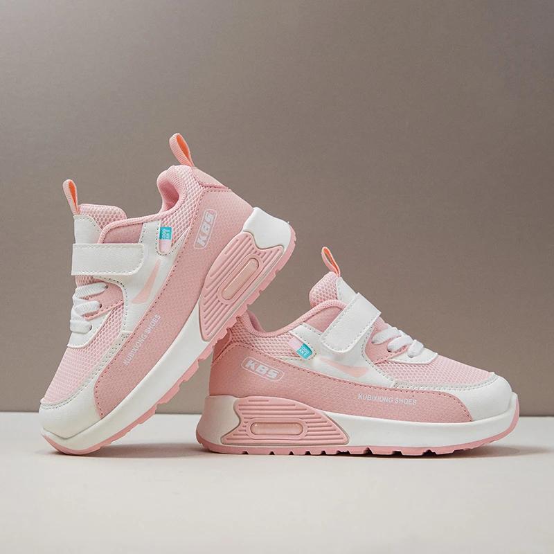 Chaussures actives unisexes pour enfants, baskets de marche antidérapantes, respirantes, polyvalente