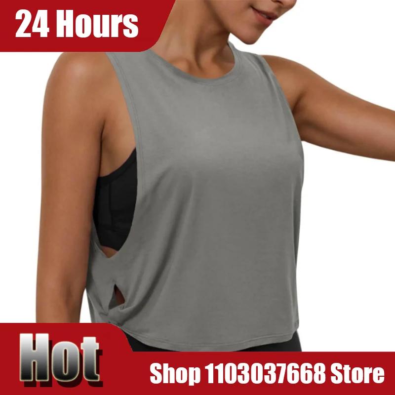 Femmes sans manches dessus de Yoga course débardeur court haut court gilet athlétique chemisier resp