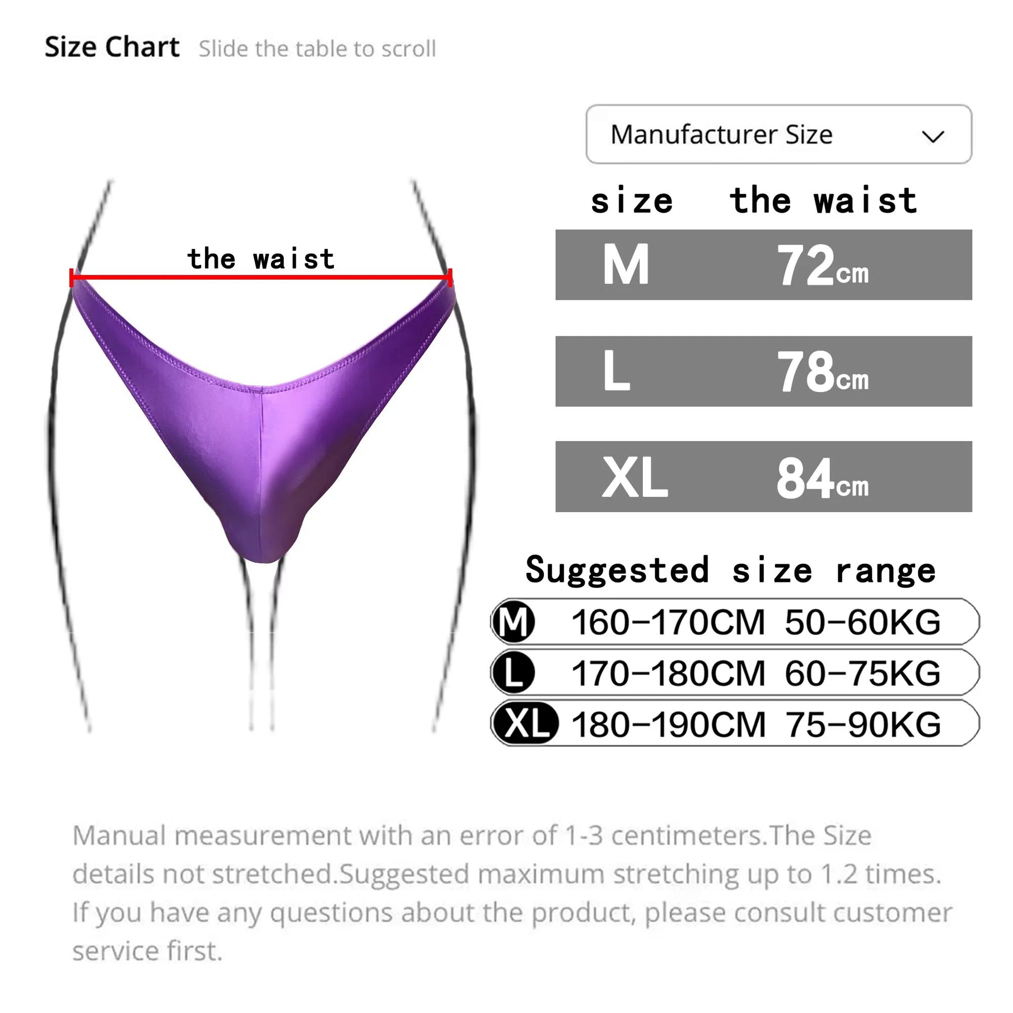 String pour hommes taille basse en satin brillant - Sous-vêtement V-shape confortable et stylé