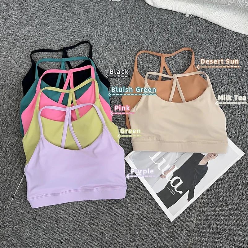Soutien-gorge de sport femme sexy résistant aux chocs pour course à pied yoga Pilates séchage rapide