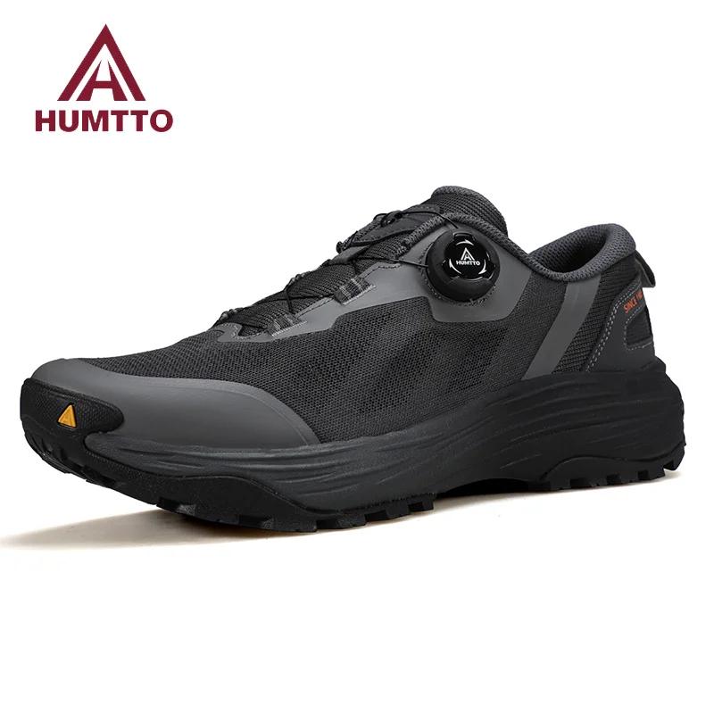 Chaussures de randonnée HUMTTO pour homme - Baskets respirantes antidérapantes - Idéales escalade et plein air hiver