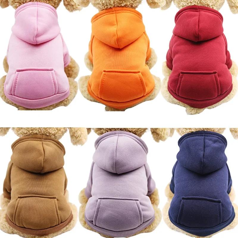 Vêtements pour chiens de compagnie pour petits chiens vêtements chauds pour chiens manteau tenue pou