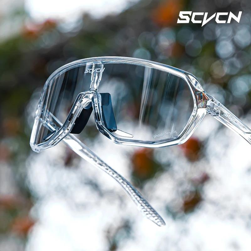SCVCN lunettes de cyclisme UV400 lunettes de soleil photochromiques hommes soleil VTT route lunettes