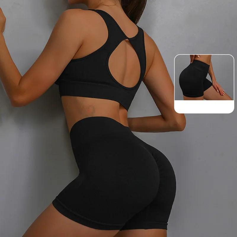 2 pièces costume de Yoga sous-vêtements de sport de Yoga costume de Fitness pour femmes gilet de cou