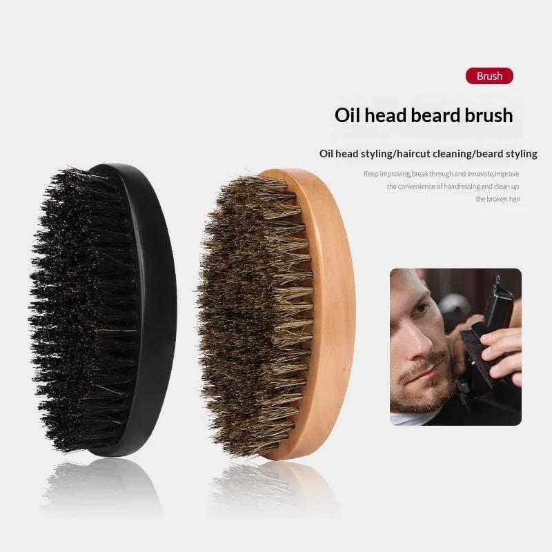 Brosse à cheveux pour hommes en poils de sanglier pour barbe naturelle, brosse à barbe, peigne à ras