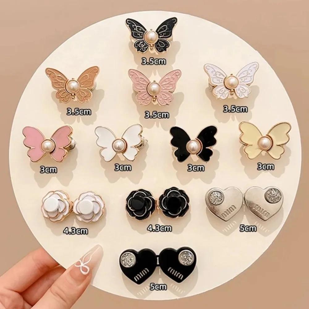 Boutons en jean papillon, Clips réglables pour pantalons, jupes, tendeur de taille, boucle, bouton-p