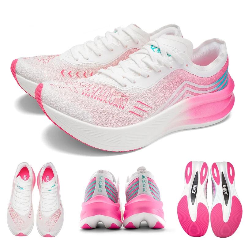 IRUNSVAN-Chaussures de course professionnelles pour hommes, chaussures de sport, baskets originales,