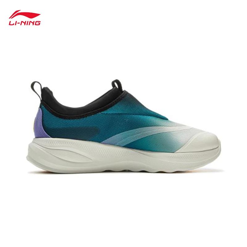 LI-NING SOFT GO 2 chaussures de marche pour hommes sans lacet doux talon épais confortable portable