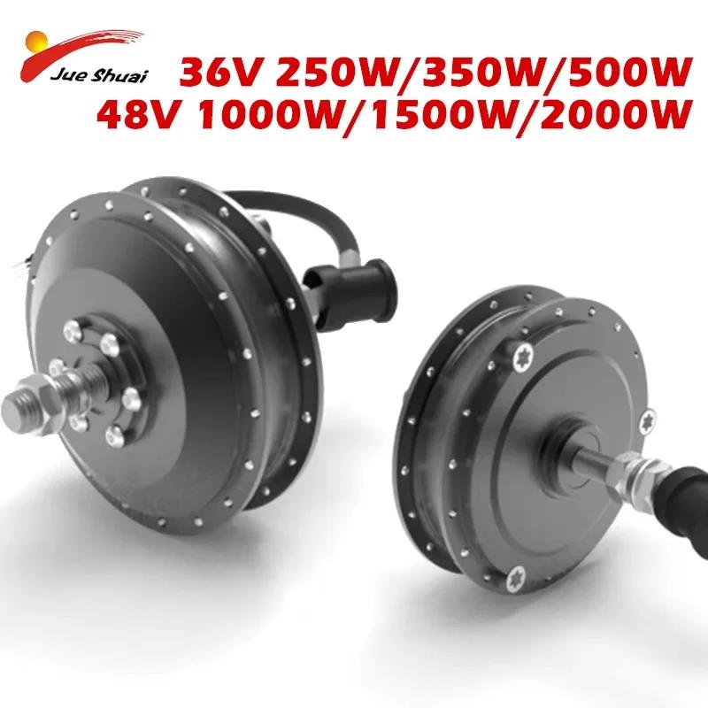 Moteur de moyeu de vélo électrique 36V 48V 250W 350W 500W 1500W 2000W 20 24 26 27.5 28 29 pouces 700