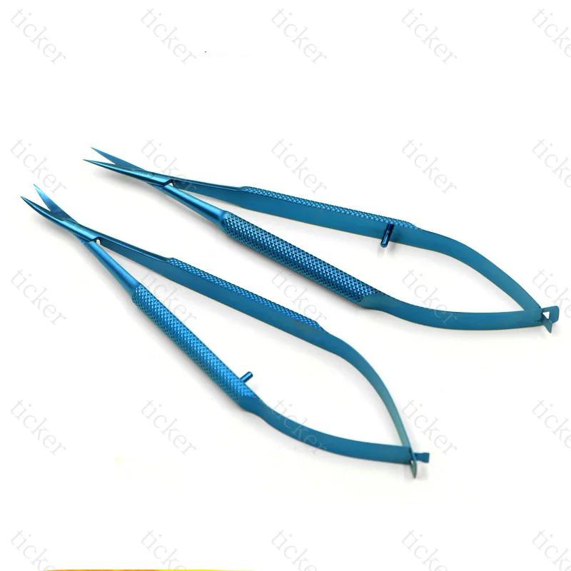 Ensemble de suture pour micro-instrument d'ophtalmologie, 4 pièces, ciseaux cornésels chirurgicaux m