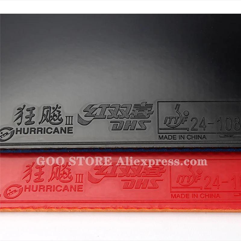 DHS-Éponge bleue pour tennis de table, accessoire de ping-pong original, Motorstator 3 NEO
