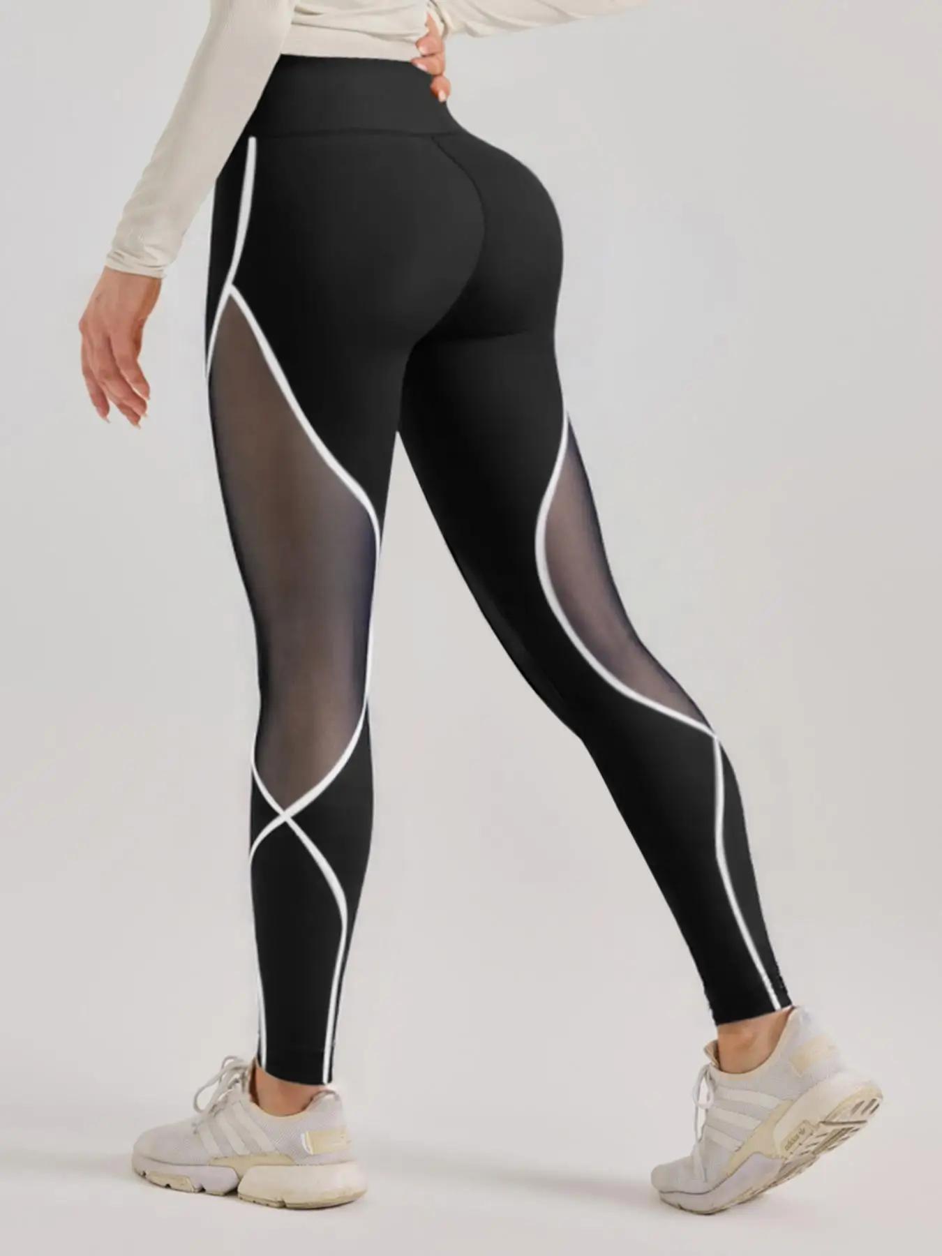 Leggings de sport en maille latérale Patchwork pour femmes, Leggings de Yoga taille haute, vêtements