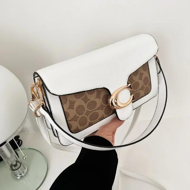 Sac à langer et sac bandoulière pour femme, modèle 2026, nouveau, imprimé, tendance, petit sac carré