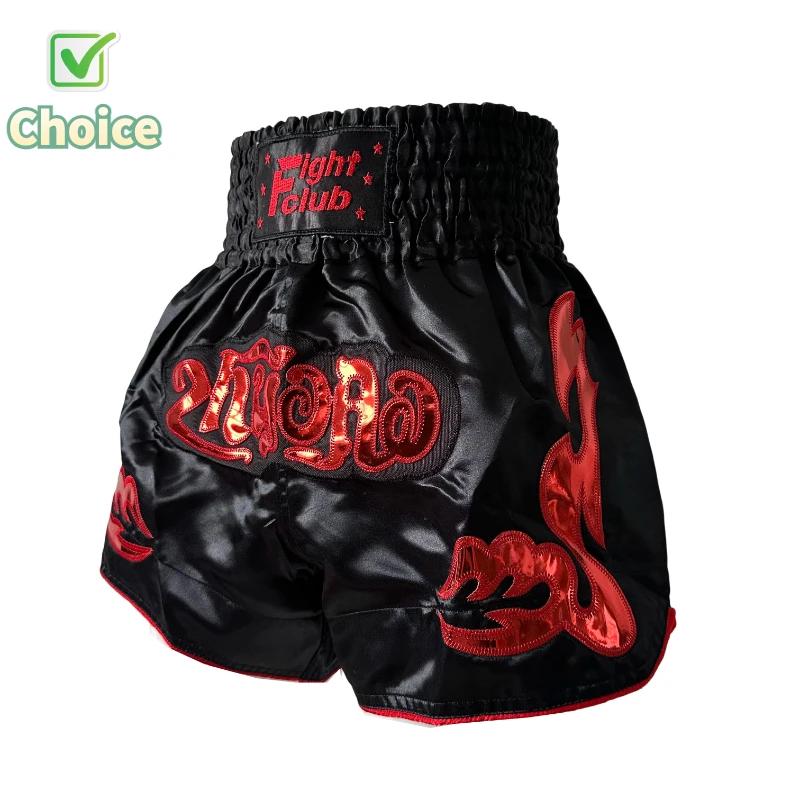 Short Muay Thai short de boxe thaïlandais traditionnel hommes femmes enfants violet noir Satin brodé