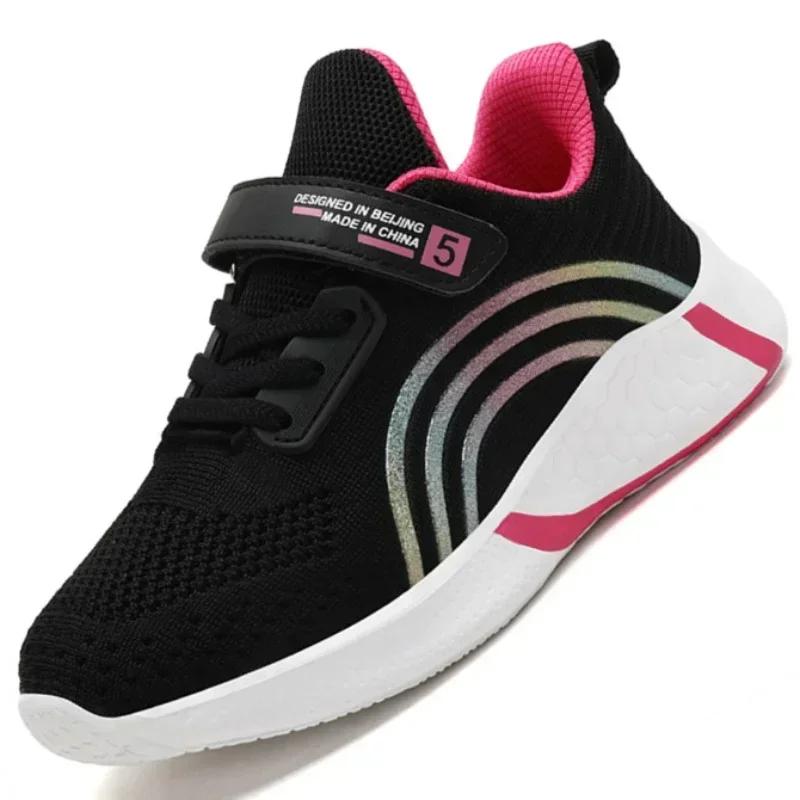 Chaussures de sport chaudes et décontractées pour enfant et adolescent, baskets de course, de loisir