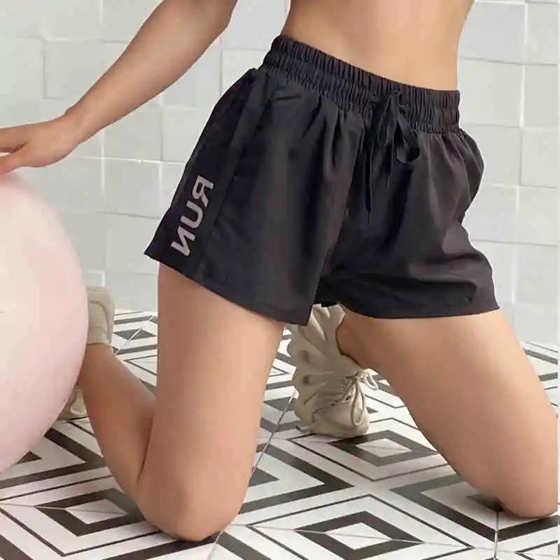 Short de course ample taille haute pour femme pour l'été; anti-dérapant, à séchage rapide, respirant