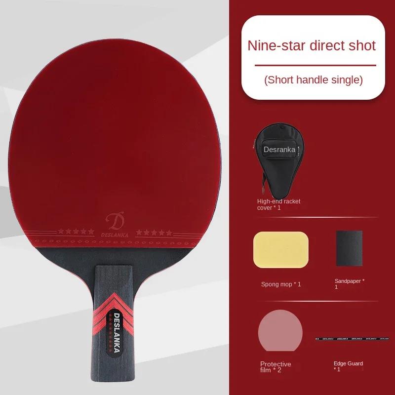 Raquette de Tennis de Table professionnelle simple, 7 étoiles, 9 étoiles, compétition en carbone, ha